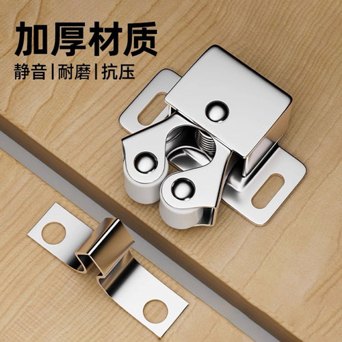 家具衣柜门强力磁吸磁铁抽屉固定卡扣碰珠吸合器老式开关锁扣门扣
