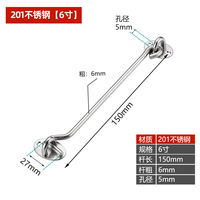 Window hook, door bolt, latch, door lock, card lock, door locking wonder, no need for drilling, stainless steel sliding door, padlock, anti-theft thumbnail 3