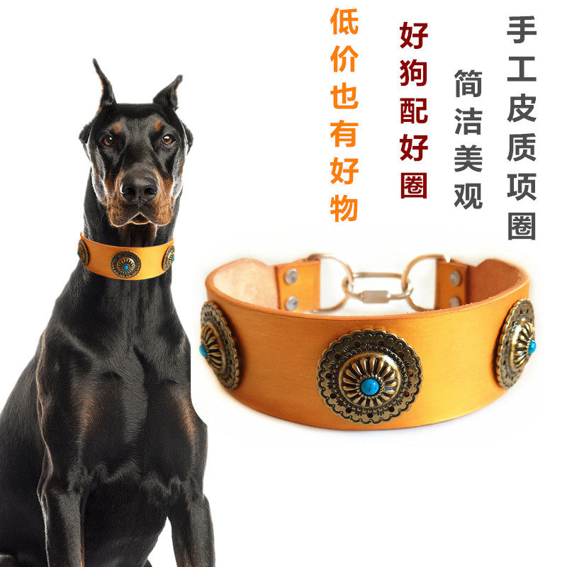 格力犬惠比特脖套灵缇牛皮脖圈手工狗狗项圈宠物用品杜宾颈圈包邮