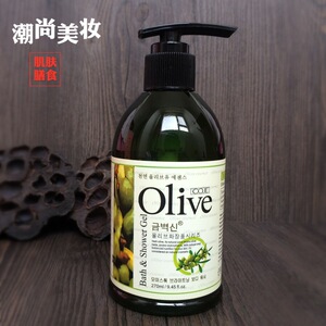 正品包邮韩伊Olive橄榄润肤清爽沐浴露270ml男女淡香控油全身保湿