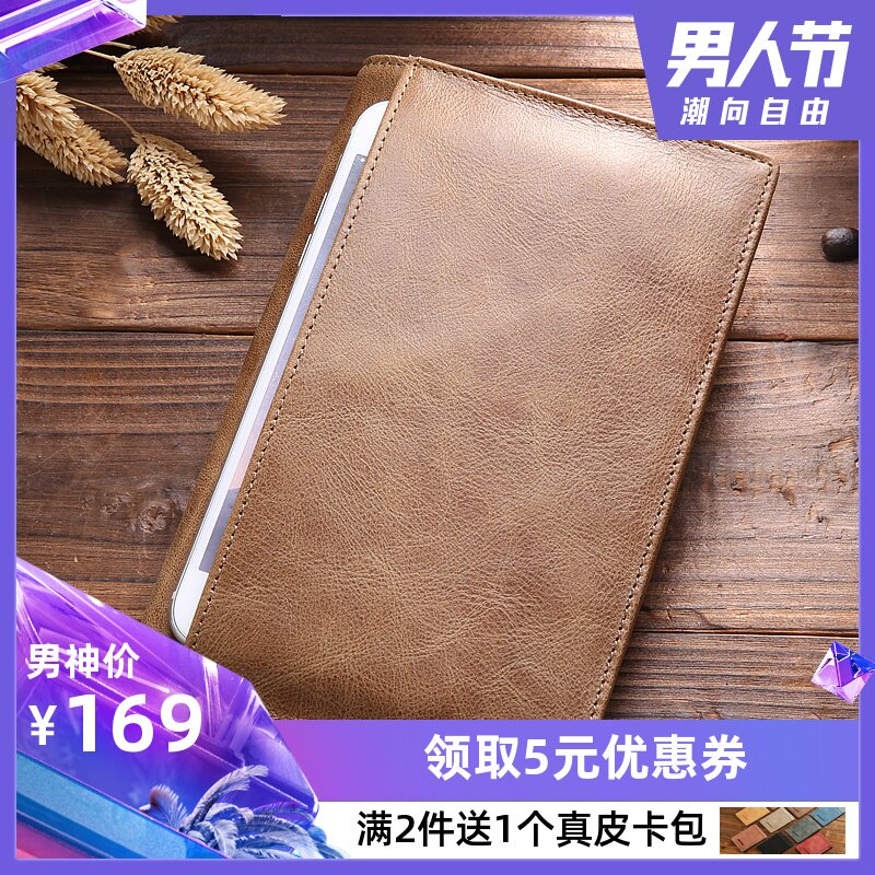 Vanlord真皮护照夹牛皮证件包男护照包保护套旅游女手工韩机票夹|ruв категории Сумки, пакет документов - от Buy2taobao.com для оказания профессиональной услуги покупки агента Taobao