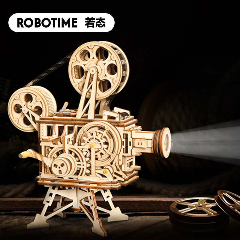 若态创意diy手工3d立体拼图玩具木制机械传动模型老式手摇放映机