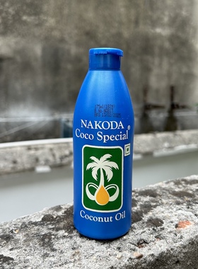 nakoda 印度诺可达椰子油滋润护肤护发可食用 coconut oil