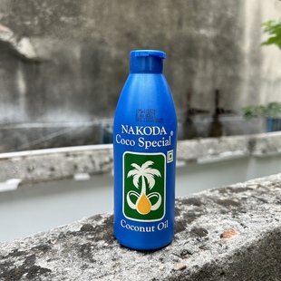nakoda 印度诺可达椰子油滋润护肤护发可食用 coconut oil