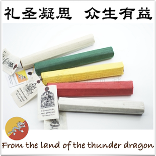 不丹 手工藏香线香香薰 蜡封 花神香/疗愈香