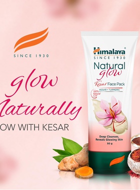 印度喜马拉雅 藏红花自然焕颜面膜 Natural Glow Kesar