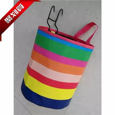 Panier pour vélo - Ref 2258750 Image 1