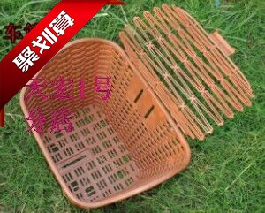 Panier pour vélo - Ref 2260739 Image 1