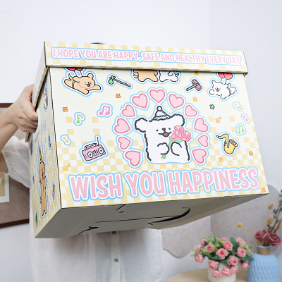 线条小狗礼物盒子空盒仪式感礼品盒礼物包装盒大号纸箱礼物箱子