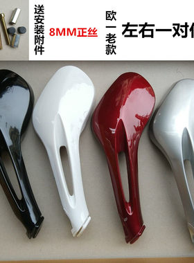 豪爵弘钜超人福星hs125t反光镜