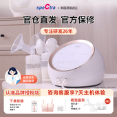 贝瑞克双边电动吸奶器大贝贝免手扶智能按摩吸乳器全自动大吸力