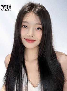 英琪假发全头套女长直发真发全真人发自然无痕隐形NAMI递针假发套