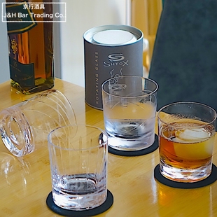 进口水晶无铅鸡尾酒杯杯 不倒翁可旋转刻花威士忌杯冰球杯古典杯