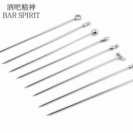 简约不锈钢水果针蛋糕沙拉鸡尾酒签创意点心装饰水果签牙签