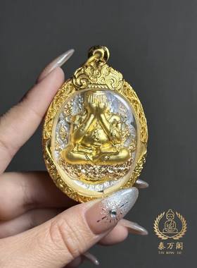 泰国佛牌正品 龙婆绝 2555蜂王必打 掩面佛 58根f管