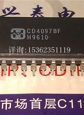 CD4097BF  进口双列24直插脚CDIP陶瓷封装
