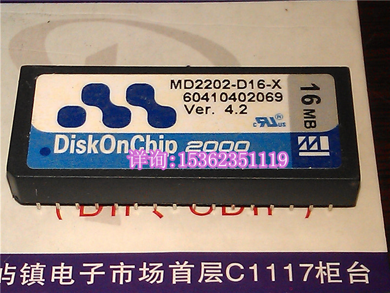 MD2202-D16-X 16MB 2000 进口双列32直插脚DIP封装