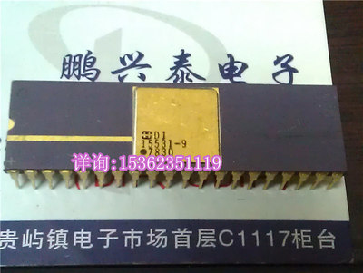 镀金 D1-15531-9 进口双列40直插脚DIP陶瓷封装 电子元件集成电路