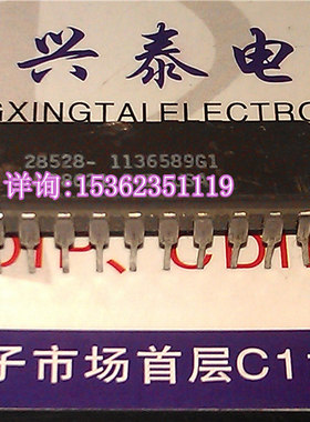 28528-1136589G1 进口双列20直插脚DIP陶瓷封装 电子元件集成块IC