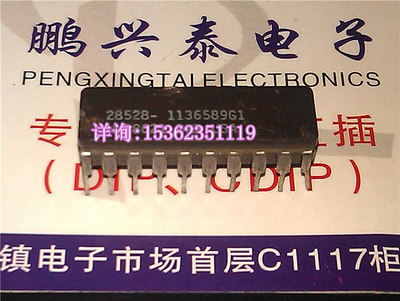 28528-1136589G1 进口双列20直插脚DIP陶瓷封装 电子元件集成块IC