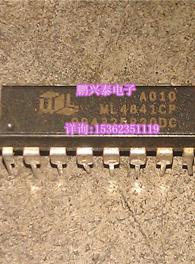 ML4841CP  进口双列16直插脚DIP封  ML4841 电子电路元件集成块IC