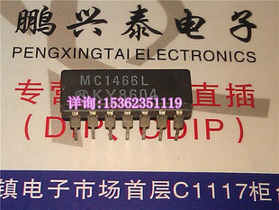 MC1466L  精密宽范围的电压和电流调节器IC 进口14直插脚陶瓷封装