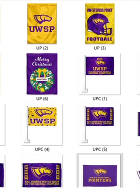UW Stevens Point Pointers University Flag美国大学学院旗帜