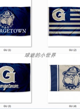 Georgetown University Flag乔治敦大学名校校旗海报定制