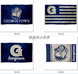 Georgetown University Flag乔治敦大学名校校旗海报定制