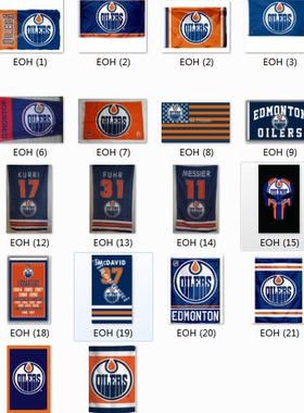 NHL Edmonton Oilers Flag埃德蒙顿油人队球迷会场装饰海报旗帜