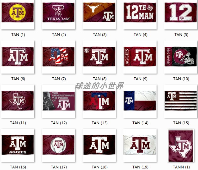 Texas A&M Aggies NCAA Flag得州农工大学农夫队球迷装饰旗帜