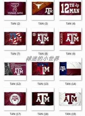 Texas A&M Aggies NCAA Flag得州农工大学农夫队球迷装饰旗帜