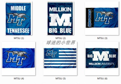 Middle Tennessee University Flag美国中田纳西州州立大学旗帜