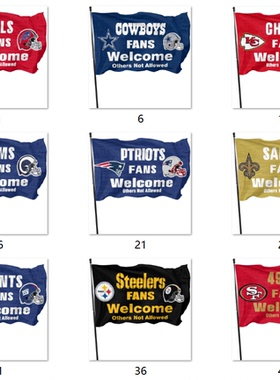 2021 Football NFL Team Fans Flag橄榄球队球迷会场装饰海报旗帜