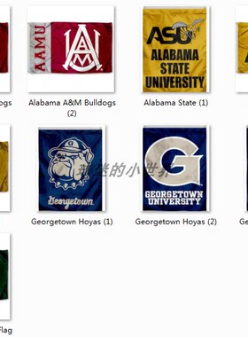 Alabama Bulldogs Alabama State Georgetown Hoyas Alaska Flag