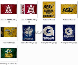 Alabama Bulldogs Alabama State Georgetown Hoyas Alaska Flag