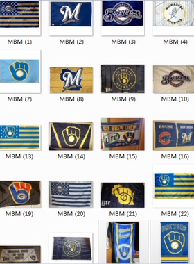 Milwaukee Brewers House Garden Flag密尔沃基酿酒人队旗帜车旗