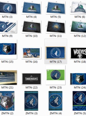 Minnestota Timberwolves Home Flag明尼苏达森林狼球迷旗帜