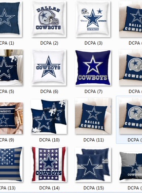 Dalls Cowboys Pillowcase达拉斯牛仔队球迷沙发亚麻汽车抱枕套