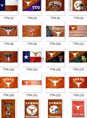 Texas Longhorns Flag德克萨斯大学长角牛队球迷装饰旗帜