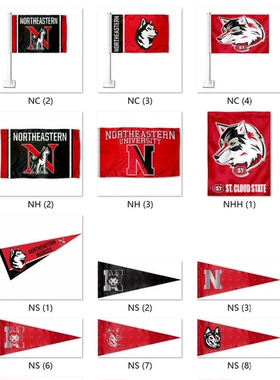 Northeastern Huskies University Flag东北哈士奇大学名校旗帜