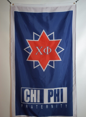 Chi Phi Fringe Licensed订制MLB NHL NFL NBA旗帜大学名校旗海报