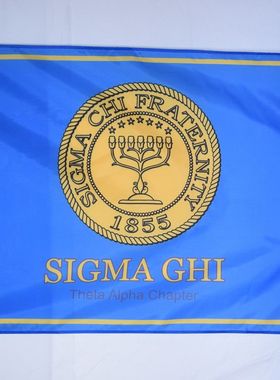 Sigma Chi Blue Fiels Gold Medal Licensed订制MLB NHL NFL NBA