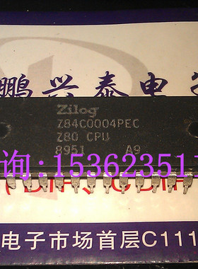 Zilog  Z84C0004PEC  Z80 CPU  Z84C0004 微处理器 老CPU收藏保用