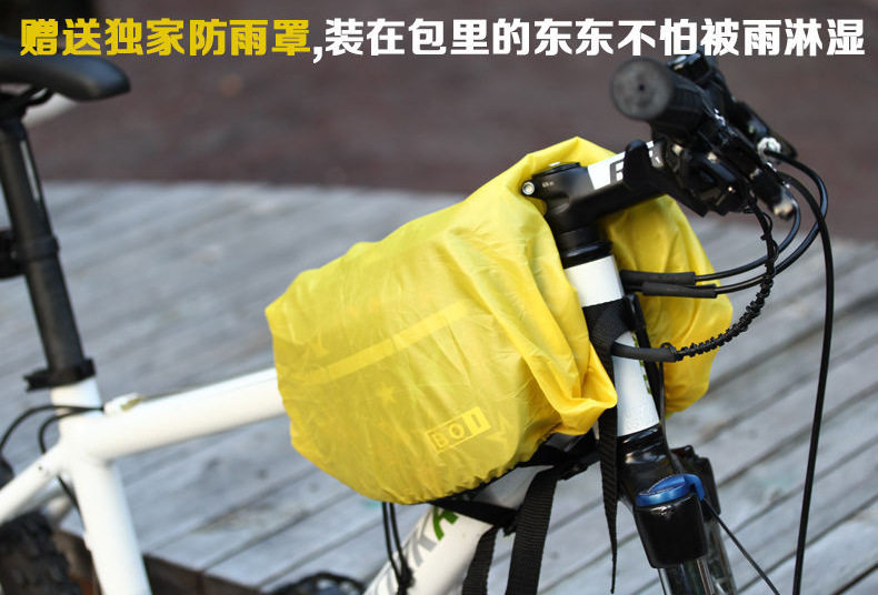 Sacoche pour vélo mixte - Ref 2219693 Image 3