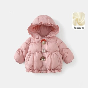 宝宝加绒加厚洋气棉袄儿童保暖棉衣 新款 m322冬季 棉服外套冬装