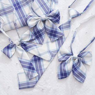 原创正版JK制服蓝白色青花瓷印象【烟雨】同格小物领结领带学院风