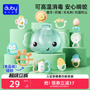 澳贝婴儿手摇铃玩具宝宝牙胶可啃咬新生早教磨牙6月抓握训练礼盒