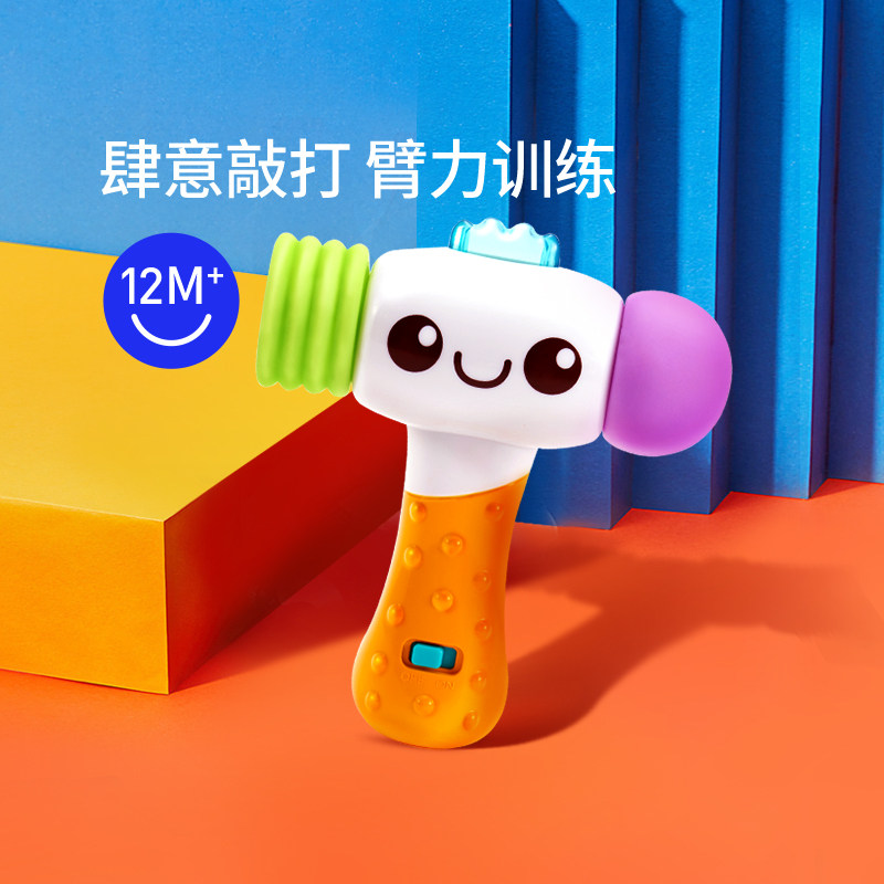 澳贝婴儿益智玩具宝宝早教个月