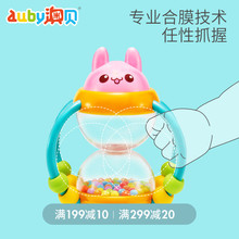 澳贝花篮沙漏手摇铃宝宝玩具0-1岁新生婴儿摇铃玩具锻炼手指灵活